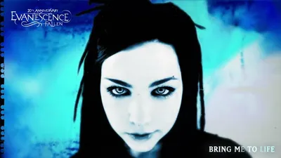 Evanescence - Music Publishing - Concord