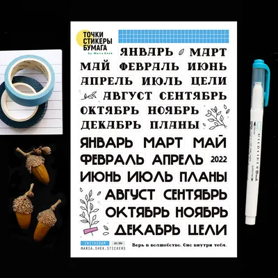 Печать ежедневника в твёрдой обложке с загрузкой изображений и  согласованием перед печатью — фотопечать Папара.ру