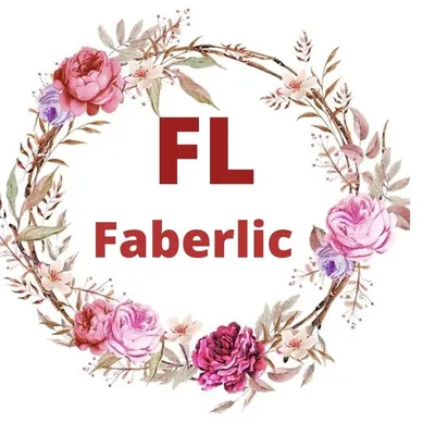 Картинки faberlic