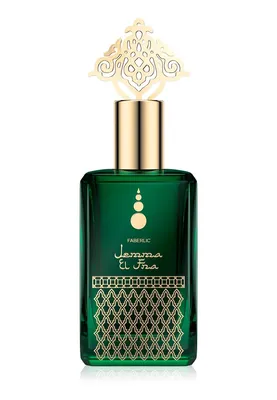 El Hazna Faberlic perfume - a new fragrance for women 2022