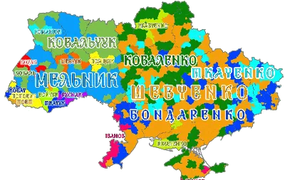 Личный опыт: читательница Т—Ж поменяла фамилию через 4 года после свадьбы