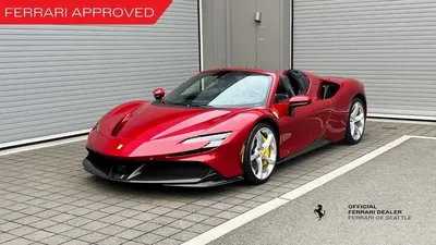 Ferrari Purosangue - Ferrari.com