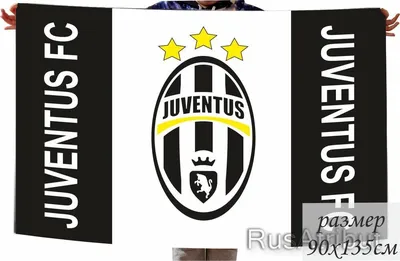 Чашка с гравировкой ФК Ювентус FC Juventus недорого (Киев, Харьков,  Украина) | Цена 750 грн | kvarta.com.ua