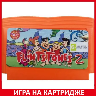 Игра Флинстоуны 2 (Flintstones 2) (8 bit) Картридж | AliExpress