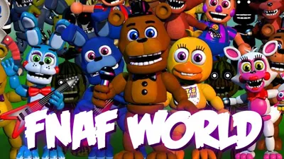 Скачать FNaF World: Сохранение/SaveGame (Открыты все байты, чипы,  персонажи, 200 LVL)