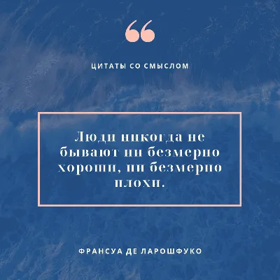 Смотреть фильм Глубина со смыслом онлайн бесплатно в хорошем качестве