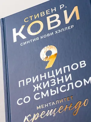 Продленка со смыслом\" - Ассоциация \"Голос Провинции\"