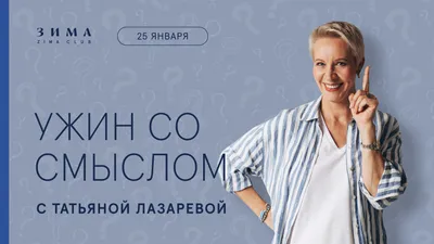 Жизнь со смыслом: начните с малого | Максвелл Джон К. - купить с доставкой  по выгодным ценам в интернет-магазине OZON (150571237)