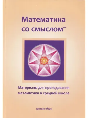 Чай со смыслом книги в пачке чая \"Книжная полка Виктора Пелевина\" 1 пачка  по 12 шт - купить с доставкой по выгодным ценам в интернет-магазине OZON  (1249138947)