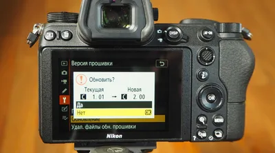 Обзор от покупателя на Цифровой зеркальный фотоаппарат Nikon D5300 Kit  18-55 VR AF-P Black — интернет-магазин ОНЛАЙН ТРЕЙД.РУ