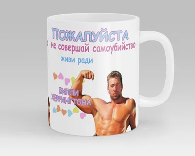 Нашивка (шеврон, патч) Гачимучи Ван Gachimuchi, размер 7*4,5 см, 1  шт./PRO157597 | AliExpress