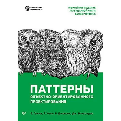 Магнитола из гамна и палок — Сообщество «3D Печать (сканирование и  моделирование)» на DRIVE2