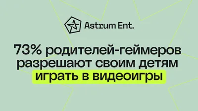 талисман девушек-геймеров. эмблема Esport Иллюстрация вектора - иллюстрации  насчитывающей сексуально, игра: 217938191