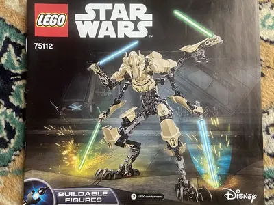 Новогодняя игрушка на елку 10 см портрет Генерал Гривус (General Grievous)  купить в Москве продажа