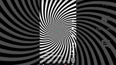 Оптическая иллюзия холст оп-арт фон в гипнотическом движении | Премиум Фото
