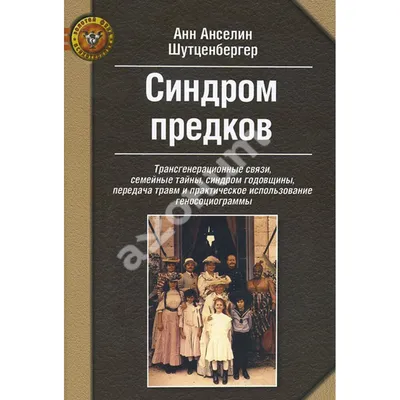 Маффины на годовщину отношений - Кондитерская мастерская Комарист: фото,  цена, купить, доставка