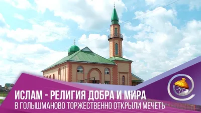 Девушка из Голышманово взяла награду | Тюменская Арена