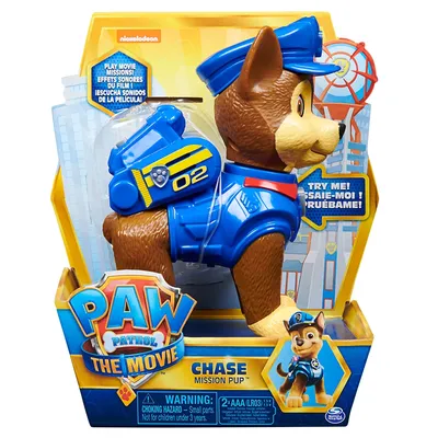 Щенячий патруль в кино»: интерактивный щенок Гонщик (Paw Patrol) · eToys