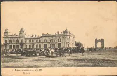 File:План Благовещенска. 1910.jpg - Wikimedia Commons