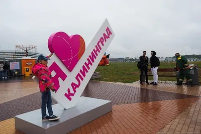 В Калининграде открыли новый туристический маршрут, посвященный Петру I -  Российская газета