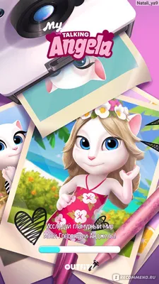 Мягкая игрушка Анджела \"Talking Tom\" - купить с доставкой по выгодным ценам  в интернет-магазине OZON (907111192)