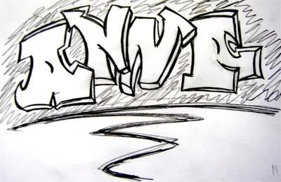 Нарисовать девочку карандашом граффити…» — создано в Шедевруме