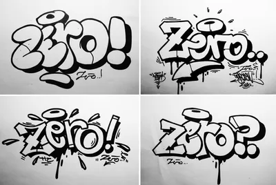 Как нарисовать слово BOOM в стиле граффити поэтапно 2 урока