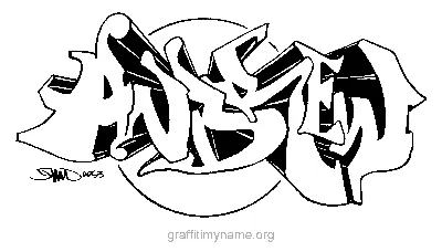 Рисунки карандашом граффити - 59 фото