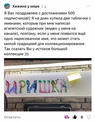 https://urokide.ru/kartinki-dlya-srisovki-graffiti