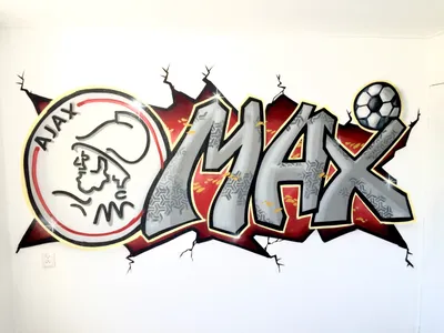футбол граффити с именем дома холст стены искусства - TenStickers