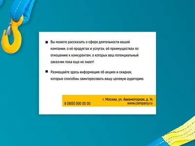 Полуприцеп грузовой шторный FoxTank длиной 16,5м | Купить полуприцеп  цистерну для нефтепродуктов, пищевых продуктов, бензовозы, зерновозы,  химовозы по цене производителя с доставкой по России - Машиностроительный  завод «ФоксТанк»