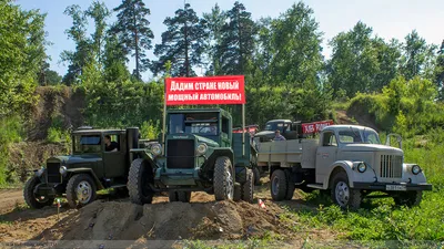 На Ваш выбор предлагается 7,5 тонный грузовик с тентованным кузовом или  кузовом-фургоном от EASY RENT