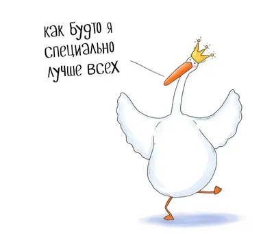 Статуэтка шутка . Fuckduck. Гусь в виде руки (ID#2021859108), цена: 450 ₴,  купить на Prom.ua