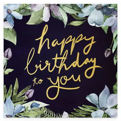 Happy Birthday To You Floral Watercolour Card