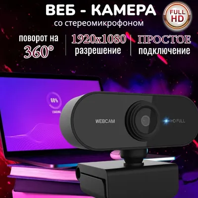 Моноблок IRU Office 23IGLG 23.8\" Full HD PS N5030 (1.1) 8Gb SSD256Gb UHDG  605 CR Free DOS GbitEth WiFi BT Cam черный 1920x1080 - 1901357 - купить в  компьютерном магазине eXtreme Computers. Цена, характеристики.