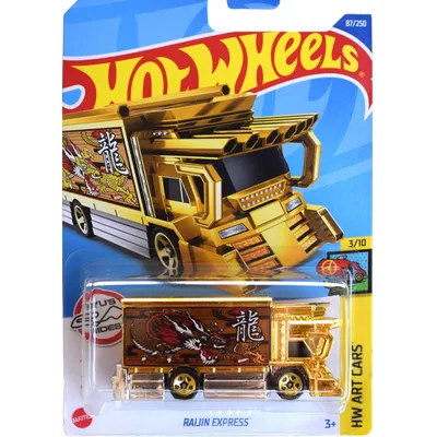 Hot Wheels: Basic. Набор из 5 машинок: купить игрушечную модель машины по  доступной цене в Алматы, Казахстане | Интернет-магазин Marwin