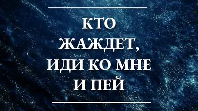 Иди ко мне, детка с Энн Хэтэуэй и Питером Динклейдж - сюжет, актеры,  трейлер - Кино