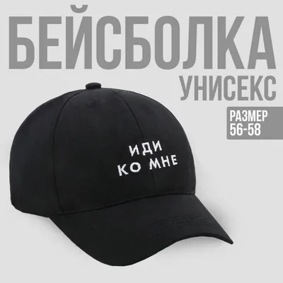 Иди ко мне, детка... | Пикабу