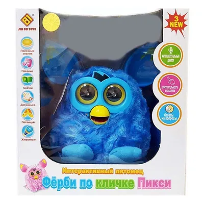 Интерактивная игрушка Фёрби Коннект - Фиолетовый / Голубой купить в  интернет-магазине MegaToys24.ru недорого.