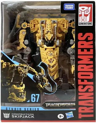 Игрушка Трансформеры Серия Королевство Класс Вояджер 18 см WFC-K19 Инферно  TRANSFORMERS F0694 - Transformers