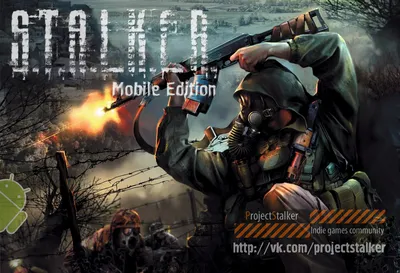 ᐉ Игра S.T.A.L.K.E.R. 2: Сердце Чернобыля Limited Edition (PC) • Купить в  Киеве, Украине • Лучшая цена в Эпицентр