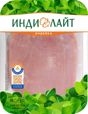 Буженина запеченая из мяса индейки в/у купить в Москве в магазине Вкусные  колбасы