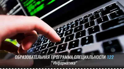 информатика онлайн школьный класс значок плоский вектор Иллюстрация вектора  - иллюстрации насчитывающей учить, класс: 235200726