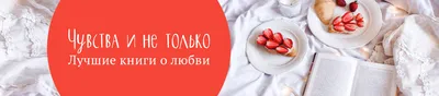 Любовь по-корейски: 7 интересных и очень необычных дорам | Tatler Россия