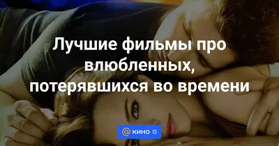 Что подарить парню или мужчине на 14 февраля — идеи для оригинального  подарка любимому на День всех влюбленных (святого Валентина)