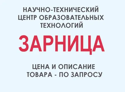 Презентация по физической культуре на тему \"История Олимпийских игр\"