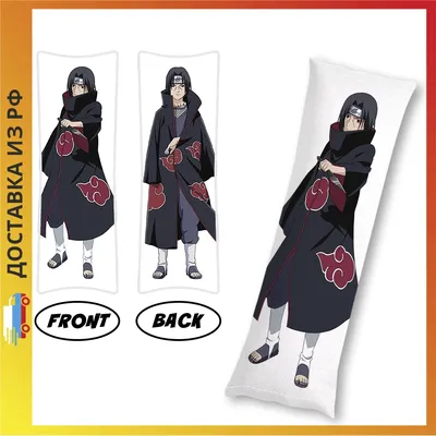 The Loyal Subjects Подвижная фигурка Итачи Учиха (Action Figure NARUTO  Itachi Uchiha) - купить в super01, цена на Мегамаркет