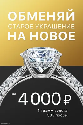 Ювелирные украшения | Elena Okutova Jewellery (@elena_okutova_jewellery) •  Instagram photos and videos