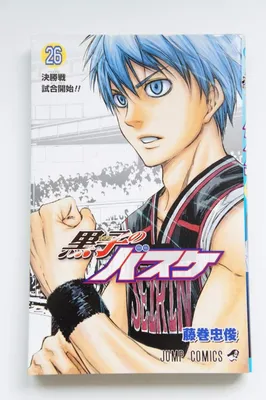 Iren Pecherytsia on X: \"Баскетбол Куроко(аниме) Kuroko Basketball(anime)  https://t.co/XGfucJzKWy\" / X