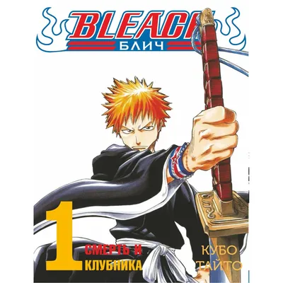 Топ 10 тян Блича! [Спойлеры] | Bleach •|РОЛЕВАЯ|• Блич Amino